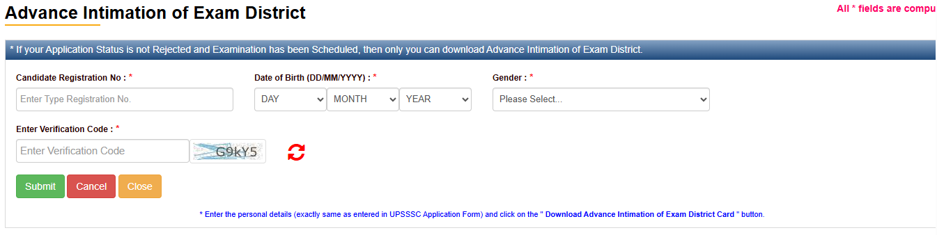 परीक्षा जिला कार्ड की अग्रिम सूचना डाउनलोड करें --> Downlod Exam District Card